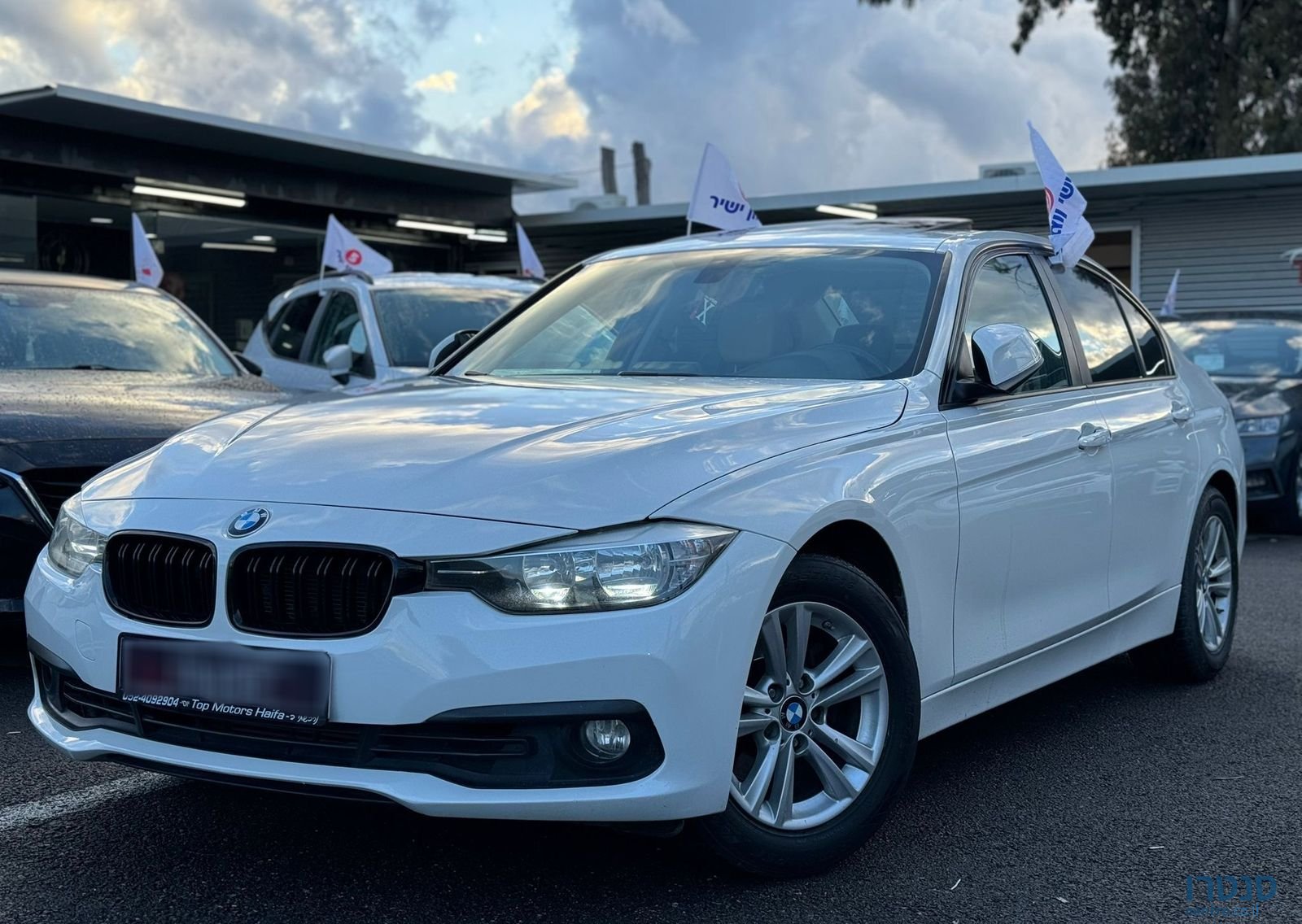 2017' BMW 3 Series ב מ וו סדרה 3 photo #2
