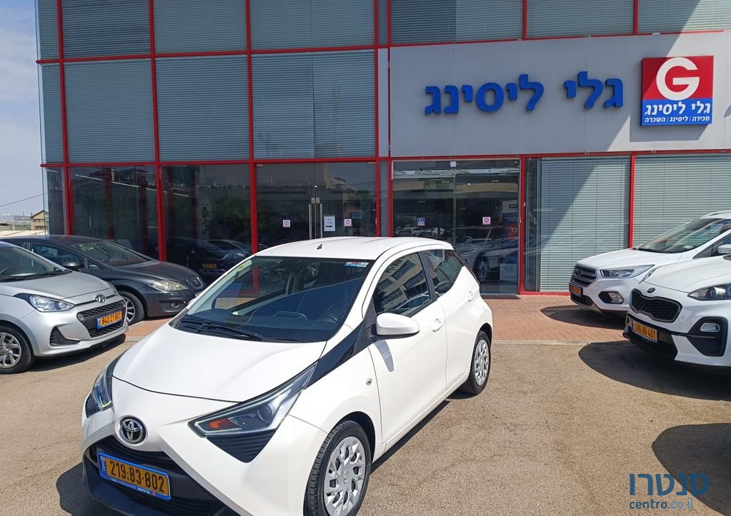 2020' Toyota Aygo טויוטה אייגו photo #5