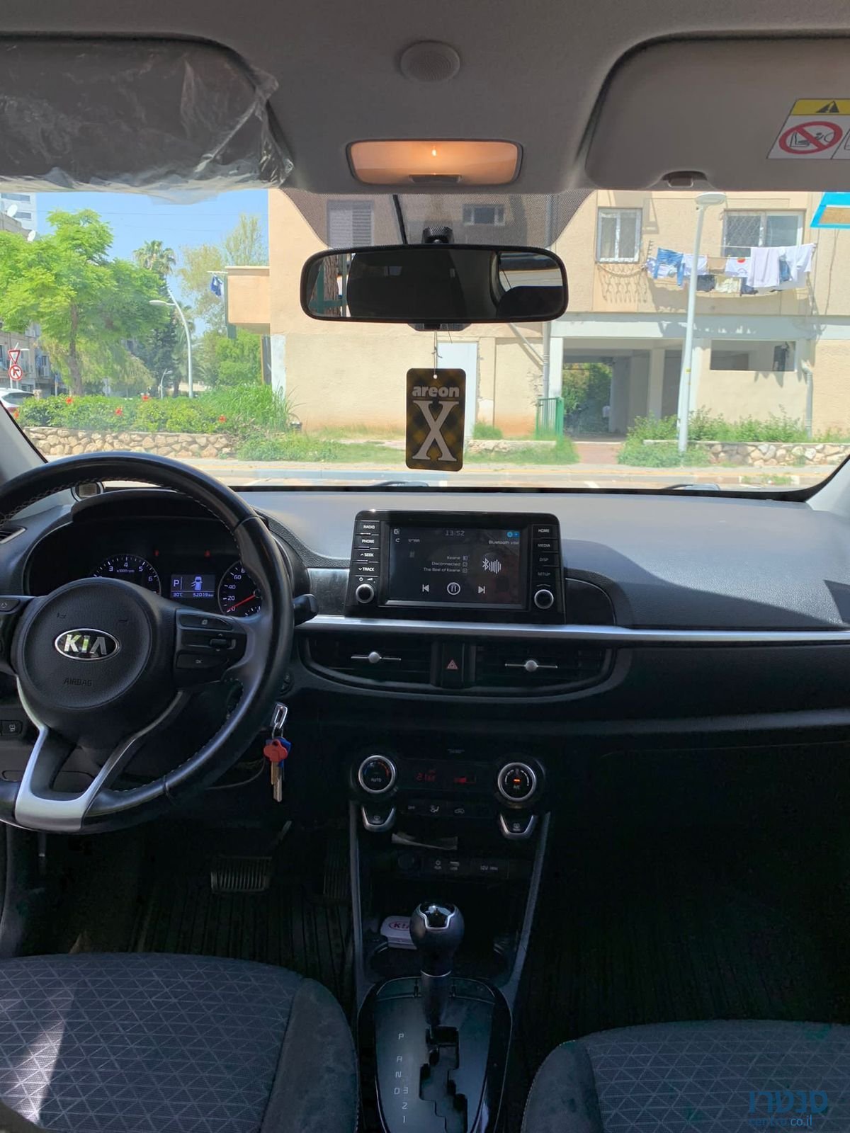 2018' Kia Picanto קיה פיקנטו photo #1