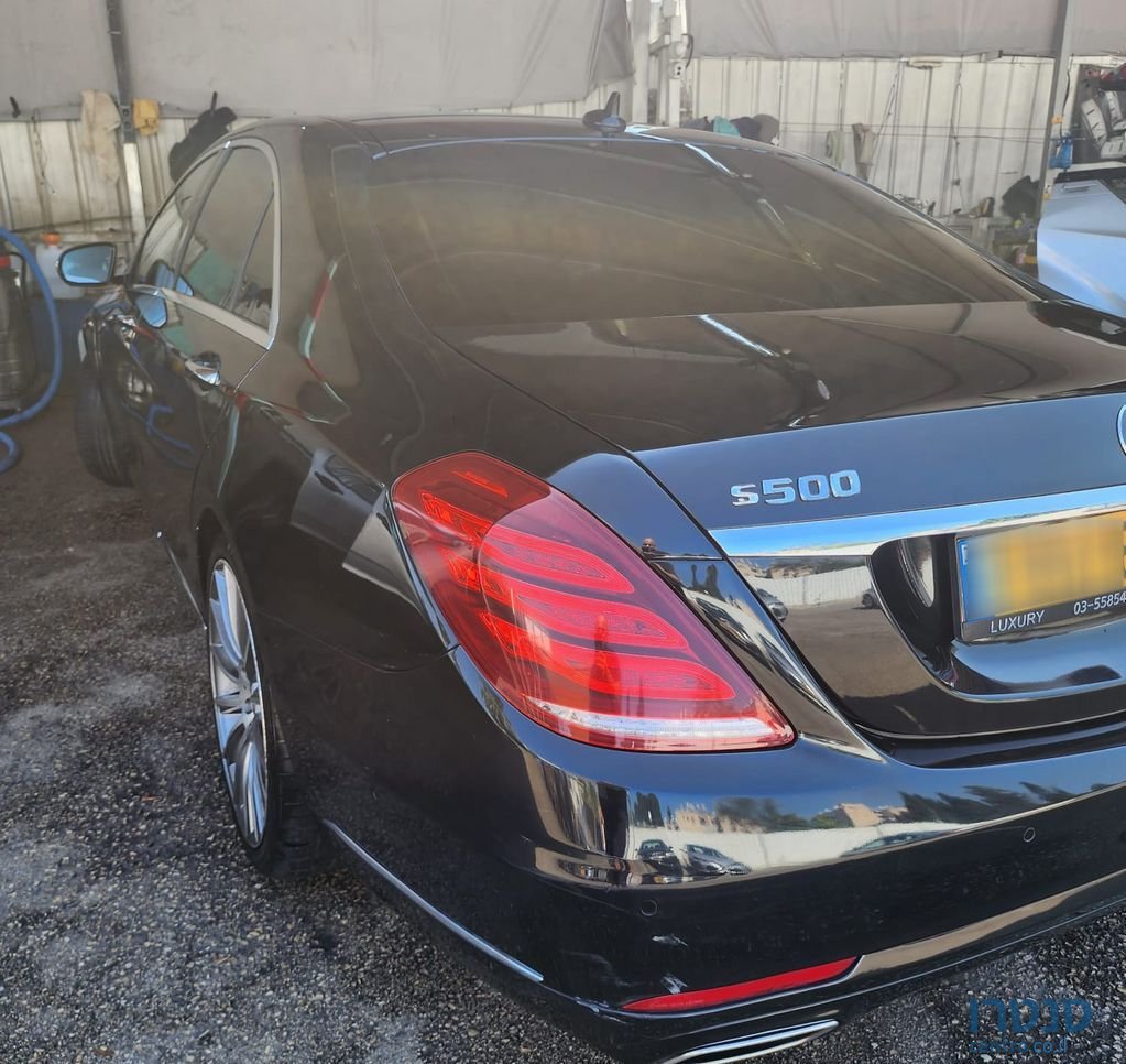 2016' Mercedes-Benz S-Class מרצדס photo #1