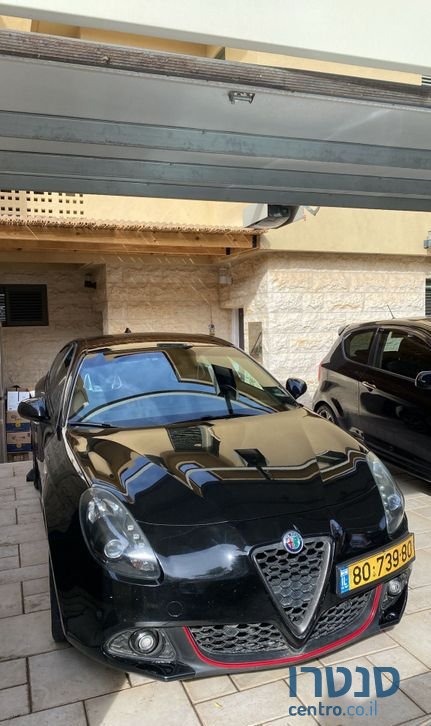 2017' Alfa Romeo Giulietta אלפא רומיאו ג'ולייטה photo #2