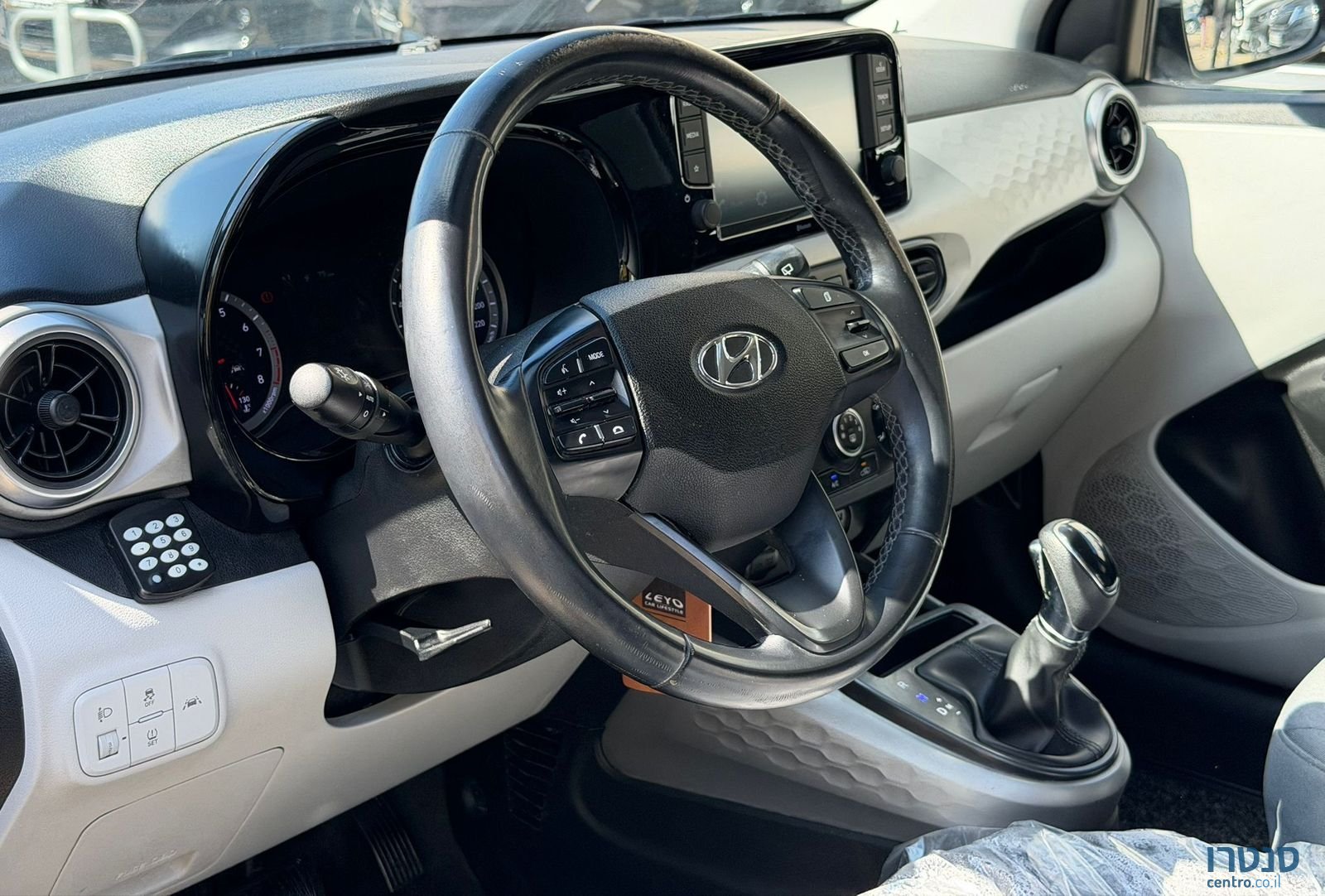 2023' Hyundai i10 יונדאי photo #6