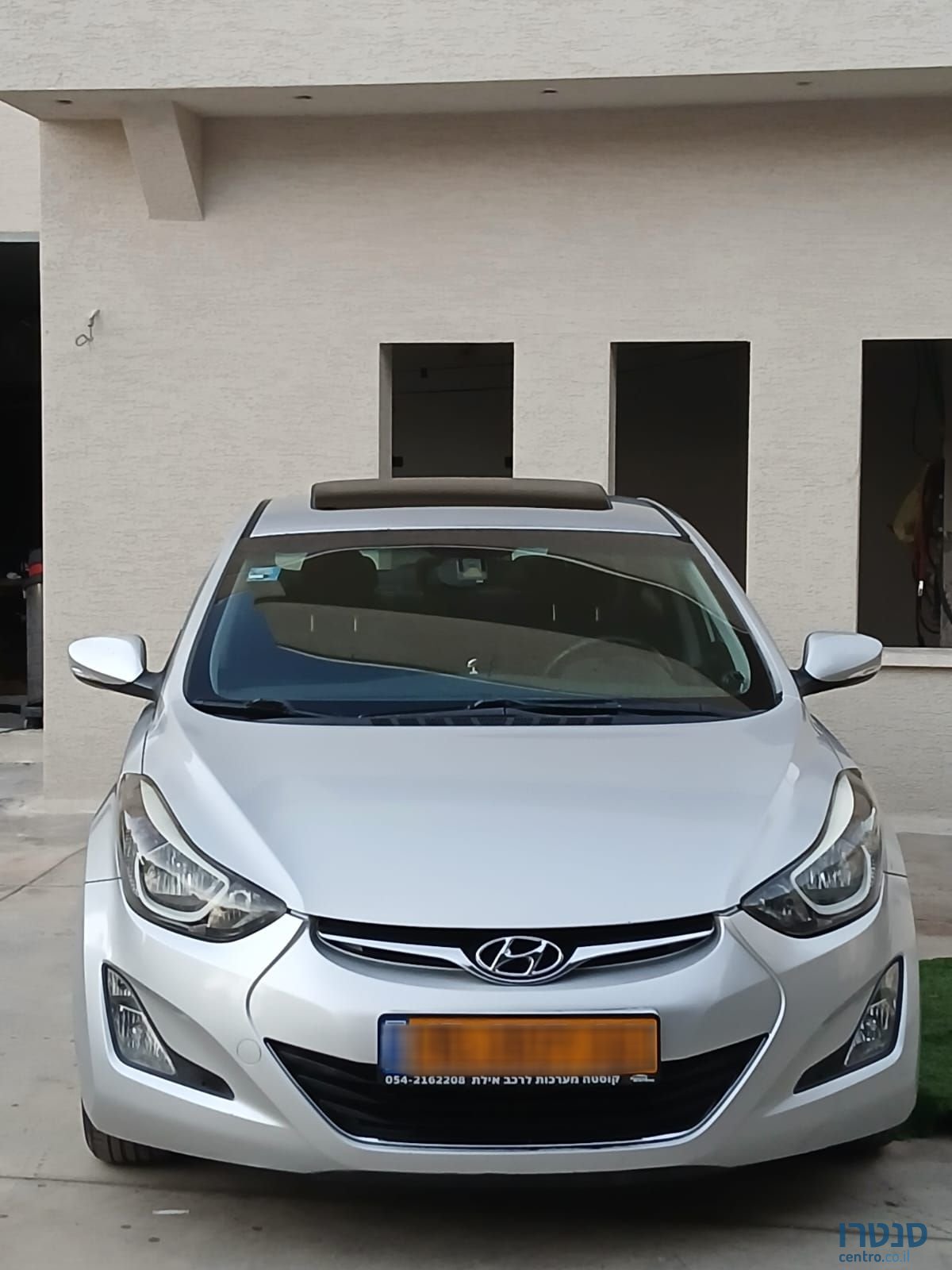 2015' Hyundai i35 יונדאי אלנטרה photo #4