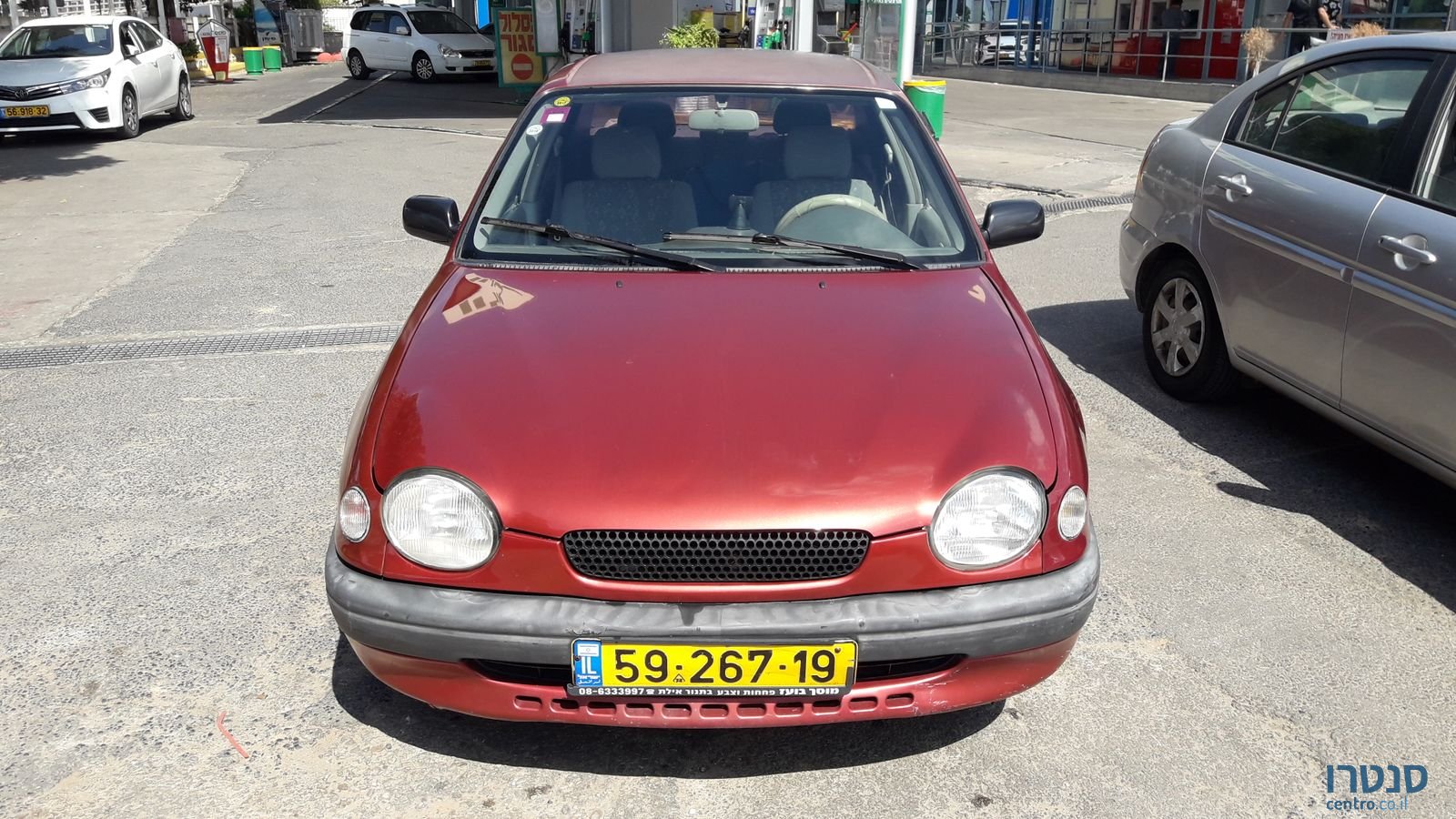 1998' Toyota Corolla photo #1