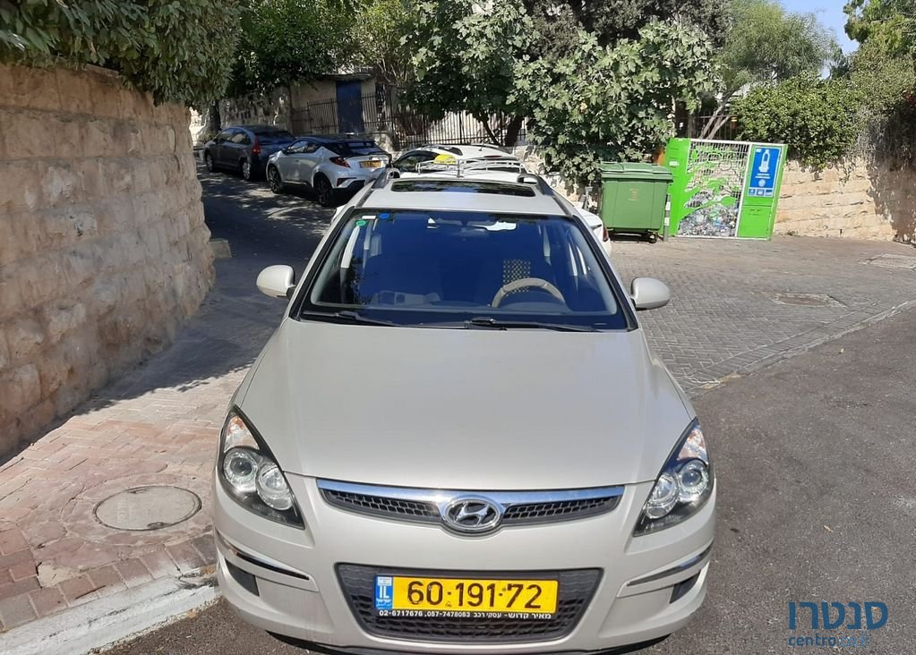 2010' Hyundai I30Cw יונדאי photo #1