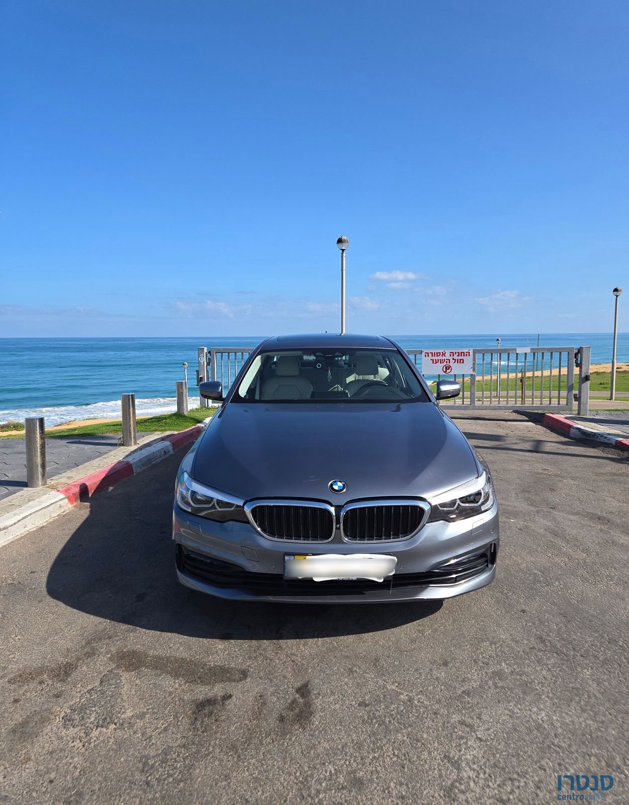 2020' BMW 5 Series ב מ וו סדרה 5 photo #2