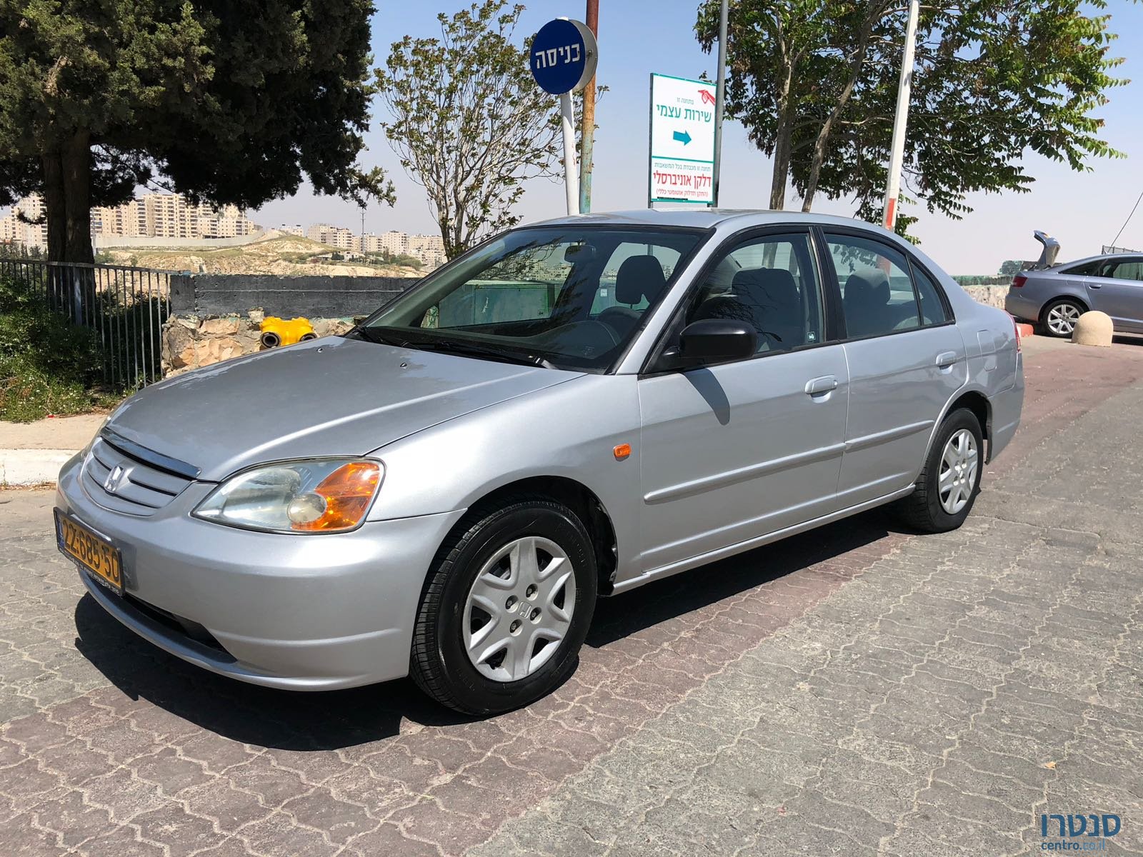 2003' Honda Civic photo #1