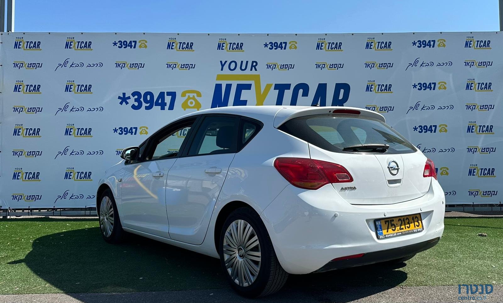 2016' Opel Astra photo #4