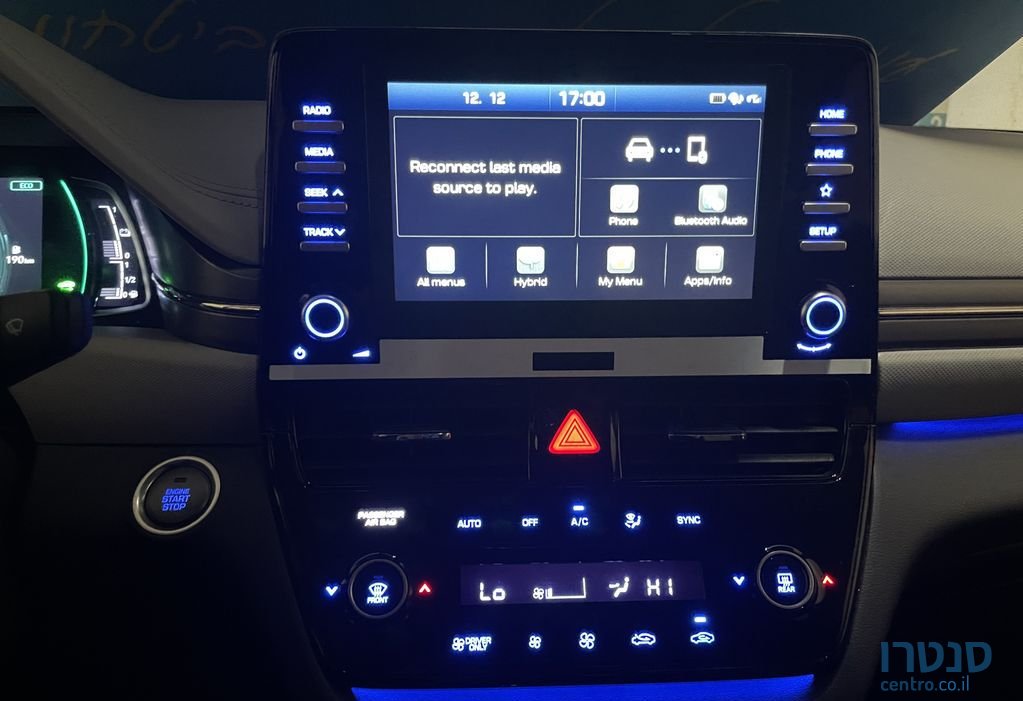 2020' Hyundai Ioniq יונדאי איוניק photo #5