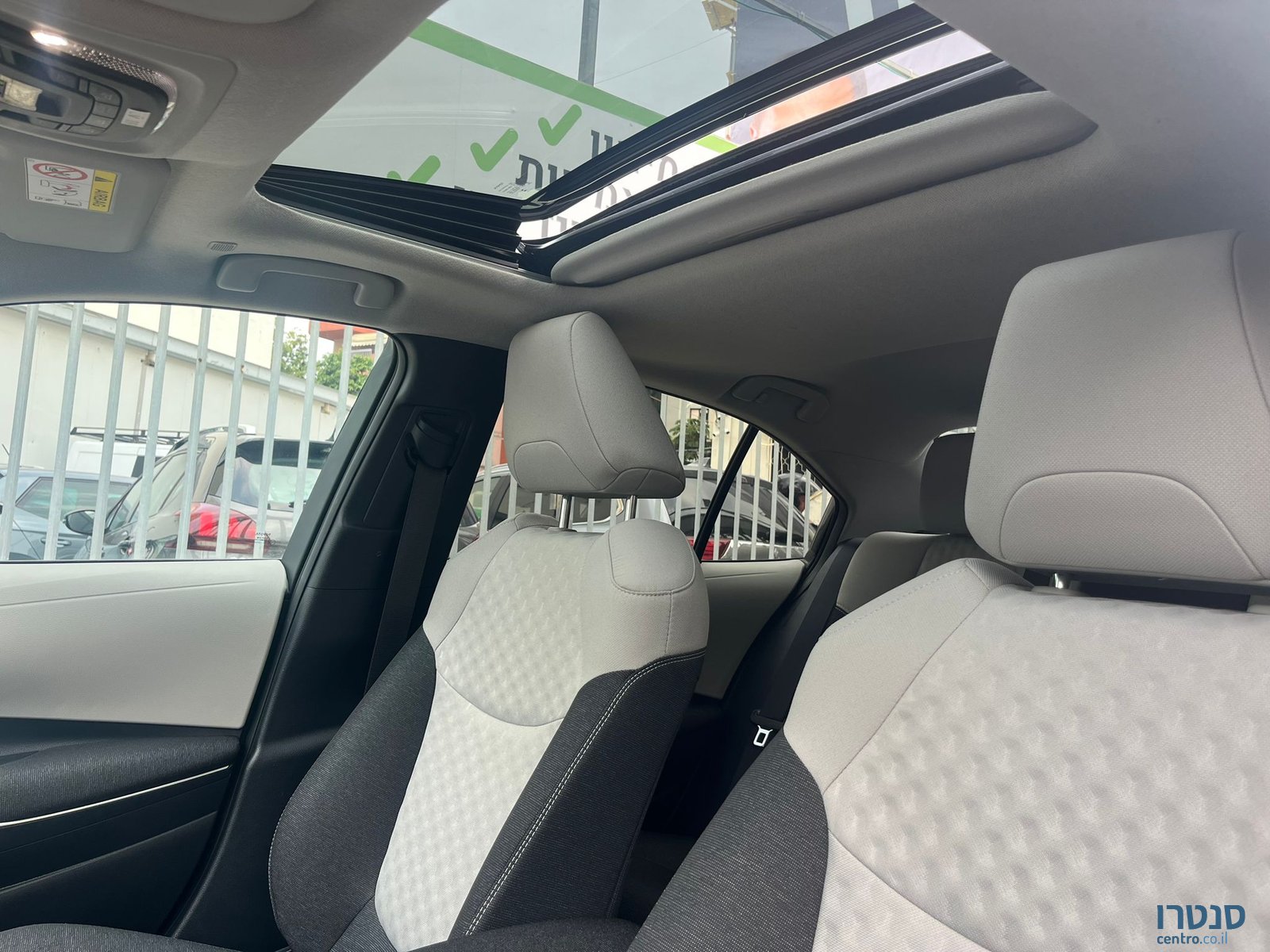 2023' Toyota Corolla photo #4