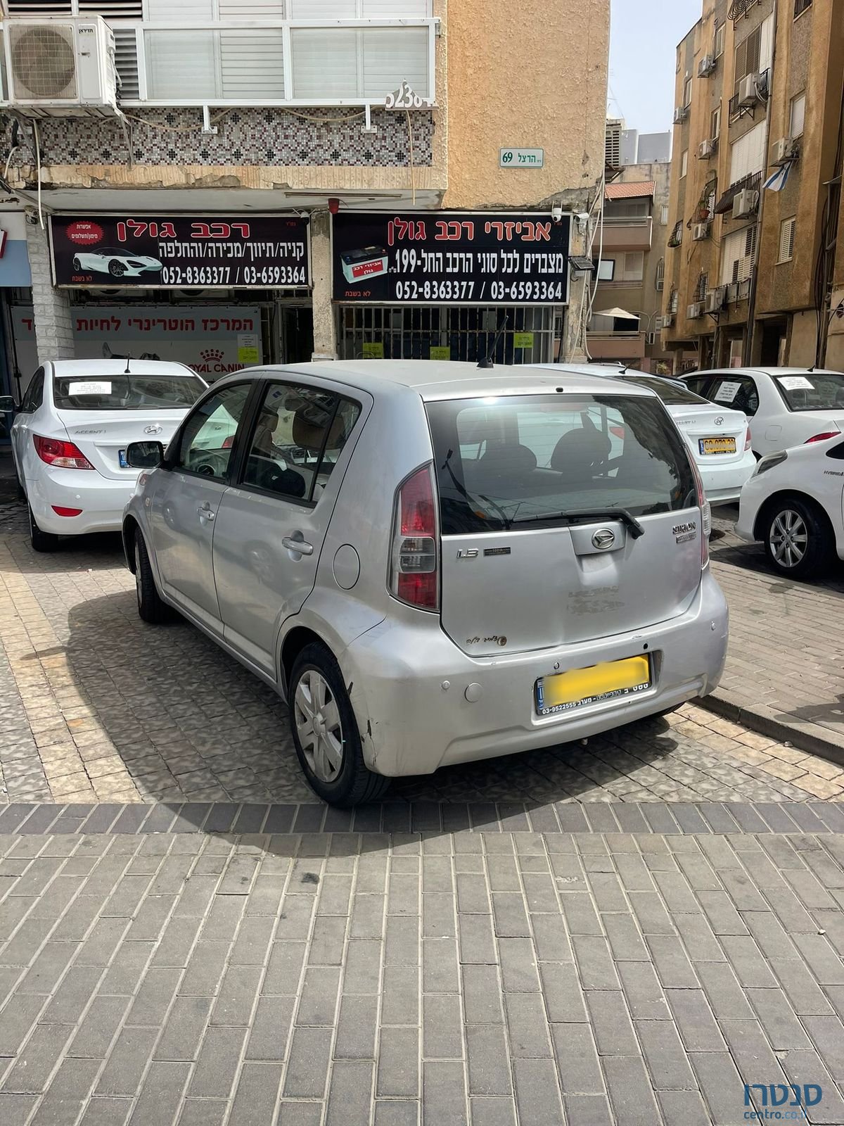 2008' Daihatsu Sirion דייהטסו סיריון photo #3