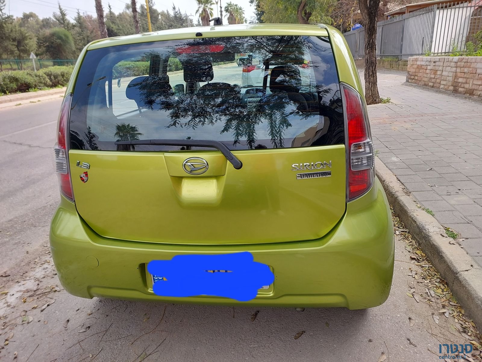 2007' Daihatsu Sirion דייהטסו סיריון photo #1