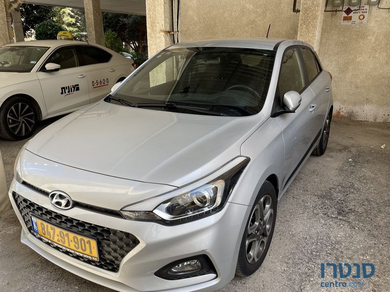 2020' Hyundai i20 יונדאי photo #1