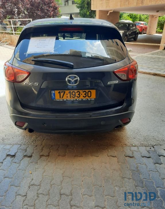 2016' Mazda CX-5 מאזדה photo #3