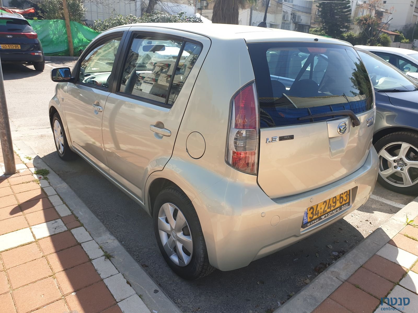 2008' Daihatsu Sirion photo #4