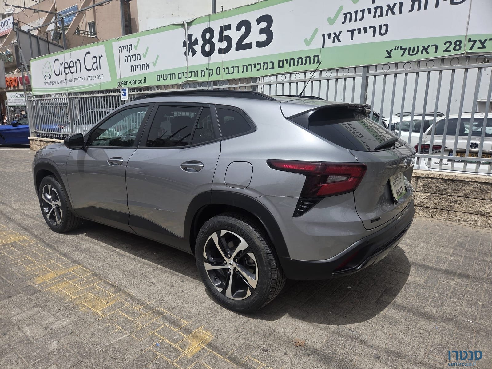 2023' Chevrolet Trax photo #4