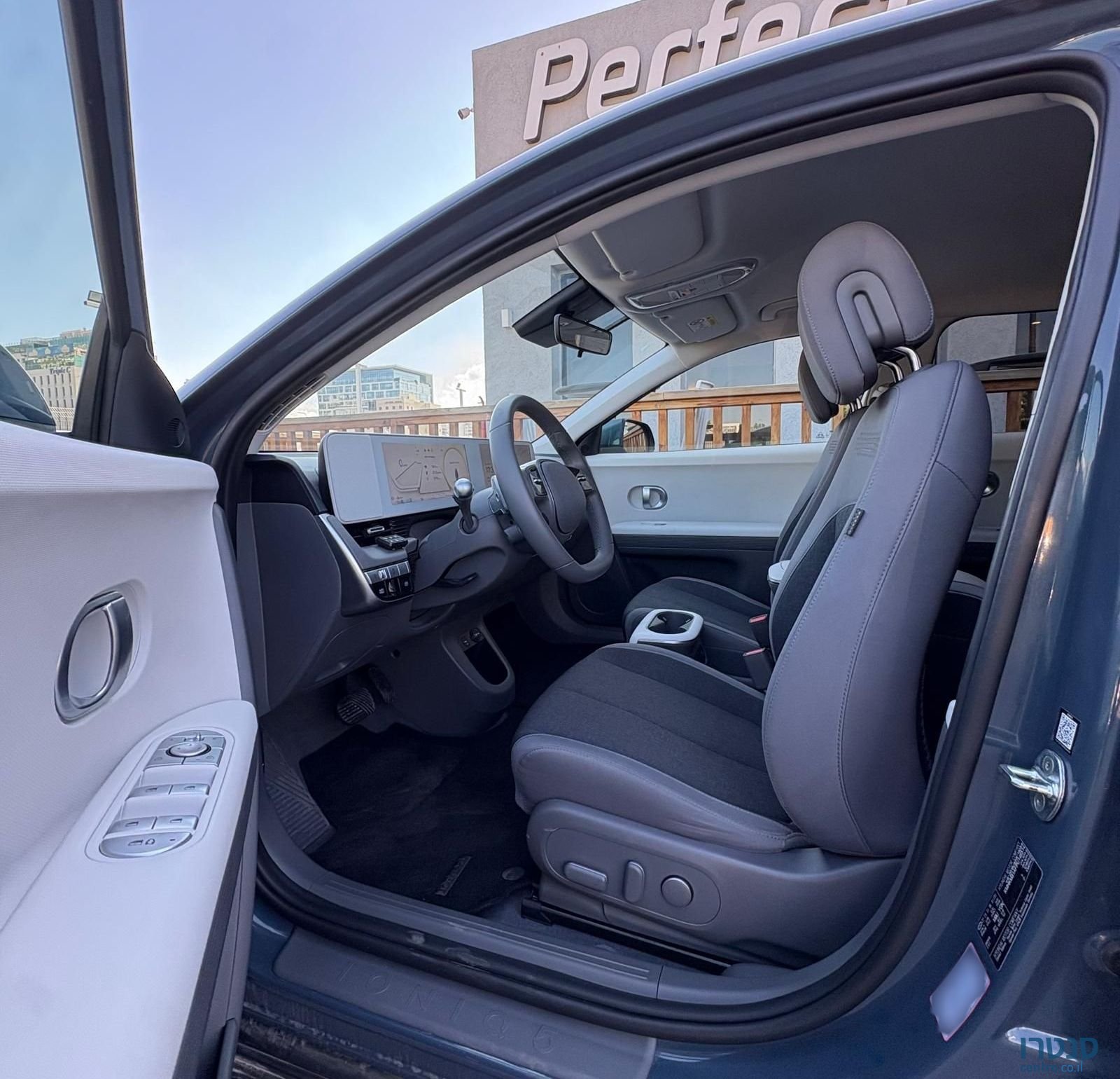 2023' Hyundai Ioniq 5 יונדאי איוניק 5 photo #6