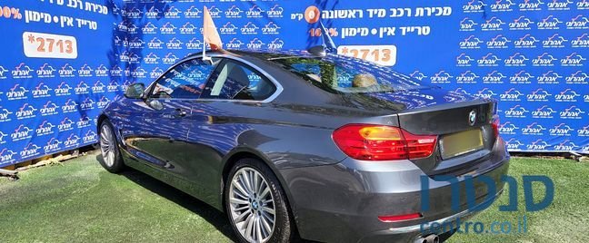 2016' BMW 4 Series ב.מ.וו סדרה 4 photo #3
