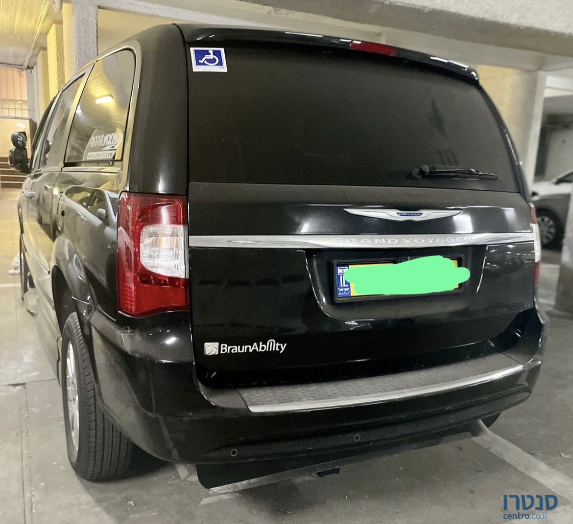 2017' Chrysler Grand Voyager קרייזלר גראנד וויאג`ר photo #1