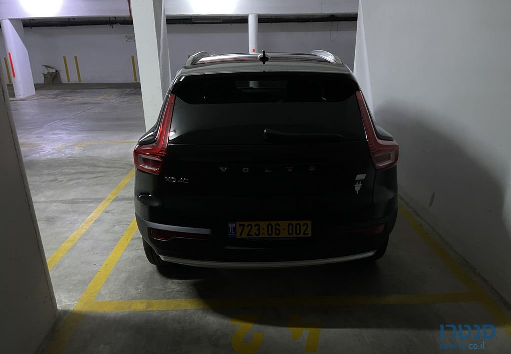 2022' Volvo Xc40 וולוו photo #1