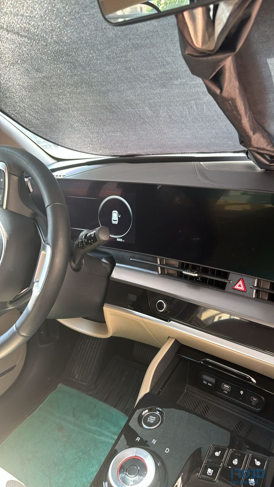 2023' Kia Sportage קיה ספורטג' photo #3