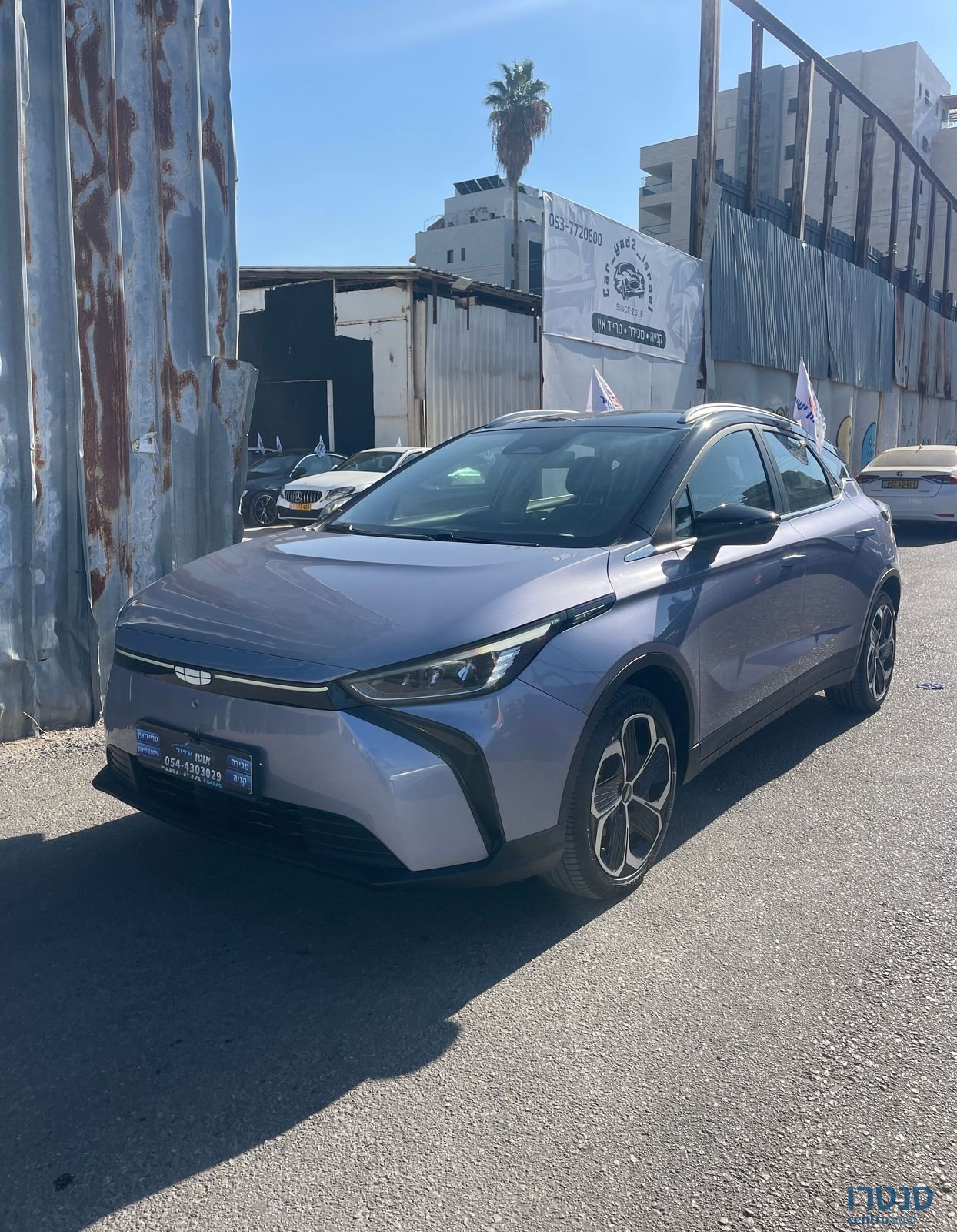 2024' Geely Geometry C ג׳ילי photo #1