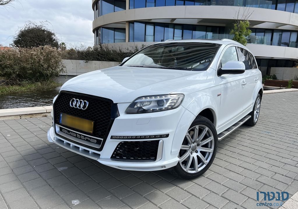 2015' Audi Q7 אאודי photo #1