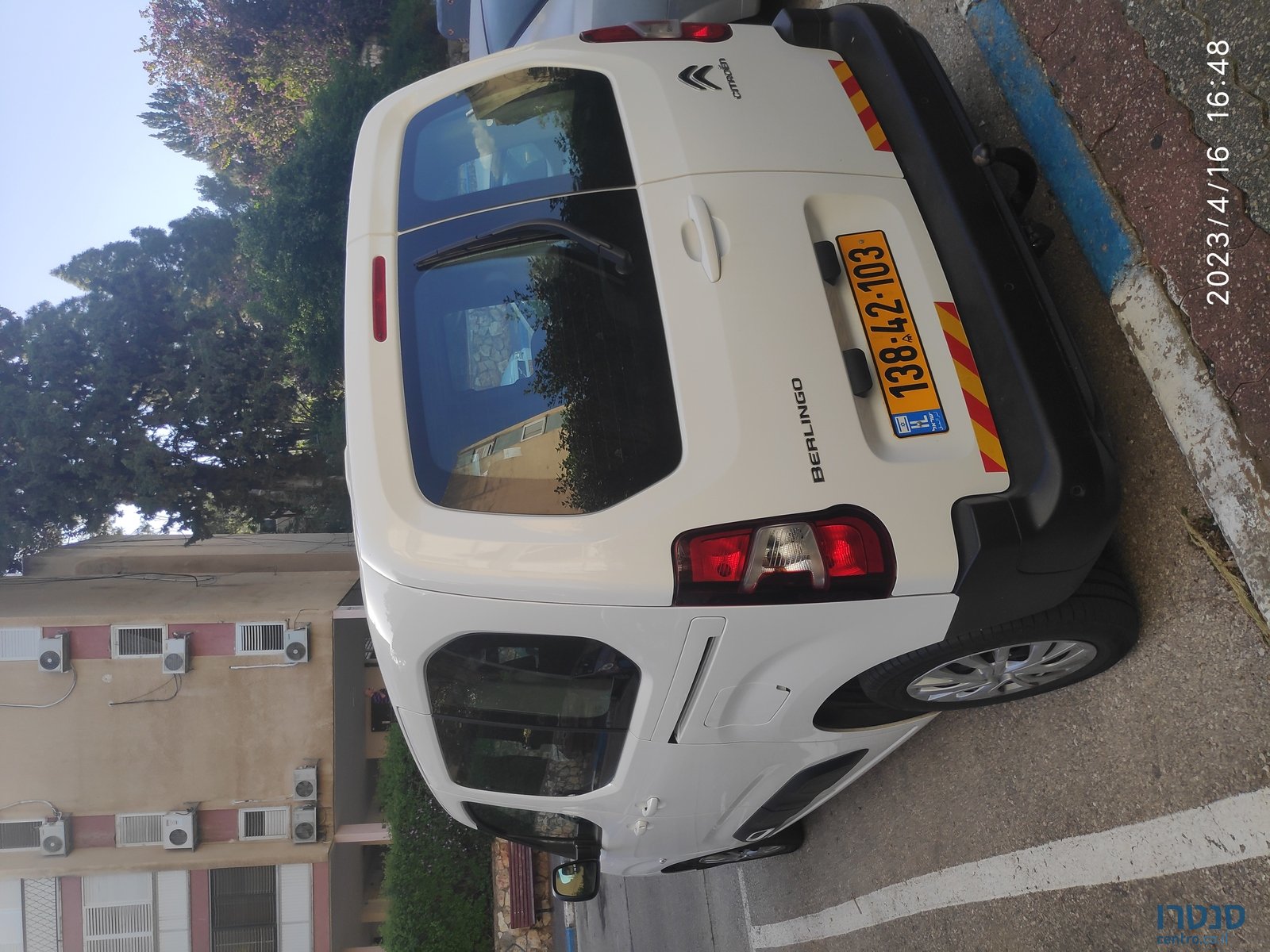 2022' Citroen Berlingo photo #1