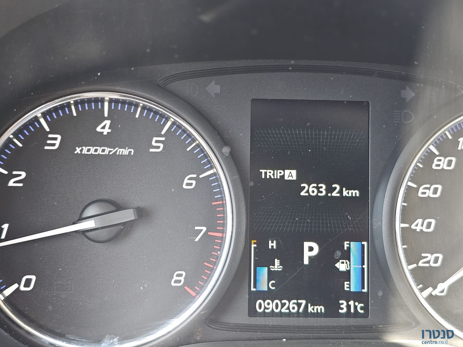 2016' Mitsubishi Outlander מיצובישי אאוטלנדר photo #1