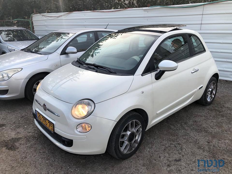 2013' Fiat 500 photo #1