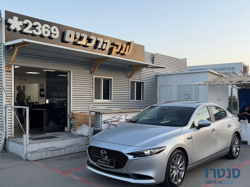 2021' Mazda 3 מאזדה photo #1