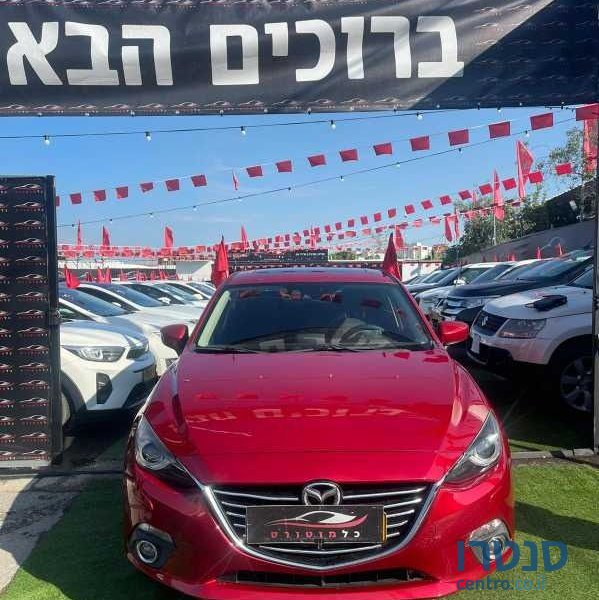 2014' Mazda 3 מאזדה photo #1