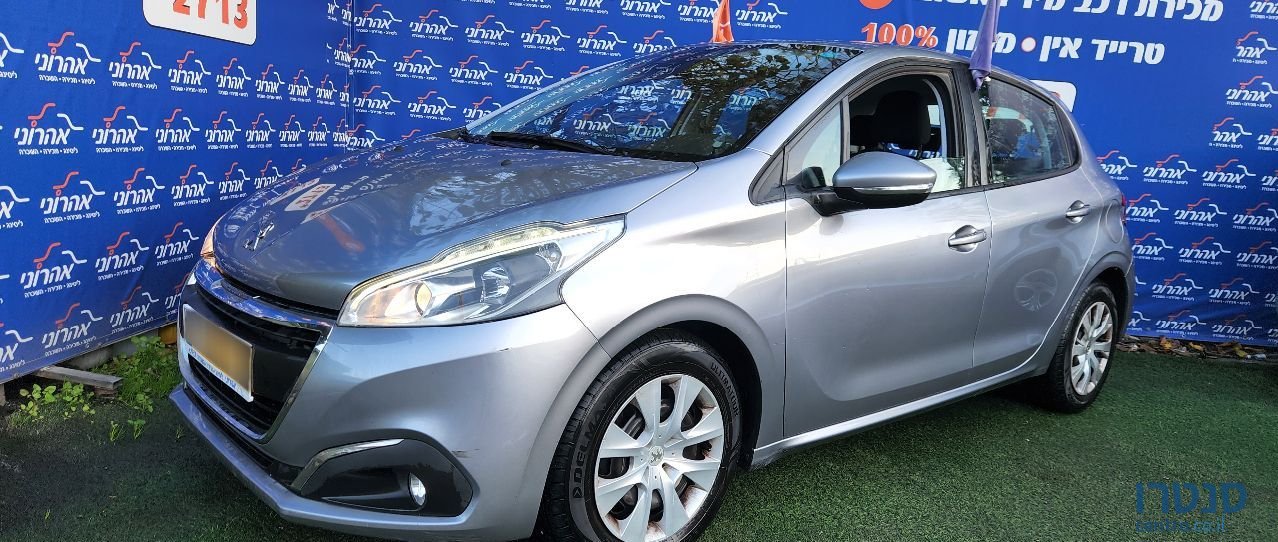 2019' Peugeot 208 פיג'ו photo #2