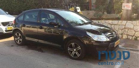 2010' Citroen C4 Sx אוטו' photo #1