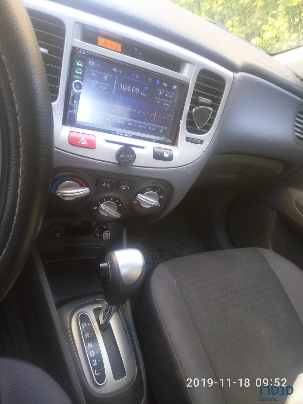 2009' Kia Rio photo #4