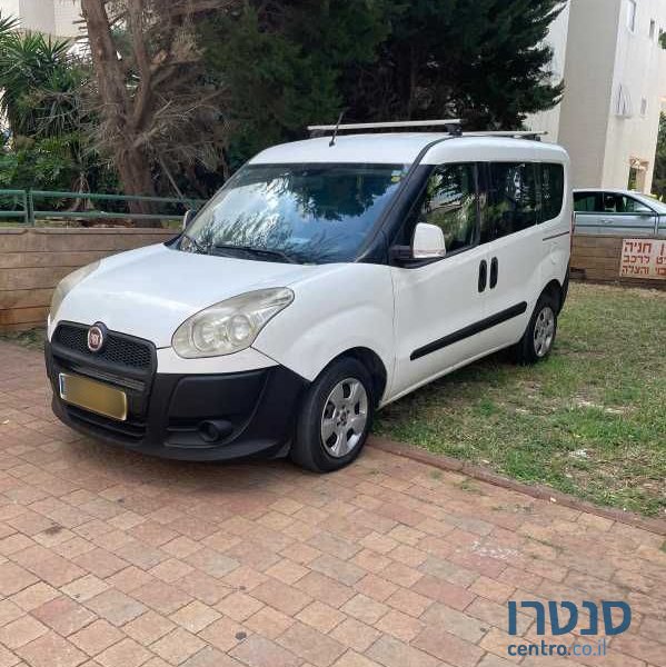 2015' Fiat Doblo פיאט דובלו photo #1