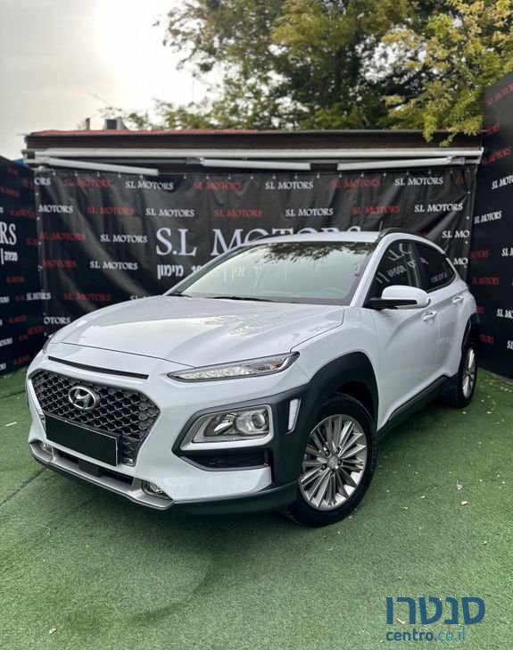 2020' Hyundai Kona יונדאי קונה photo #1