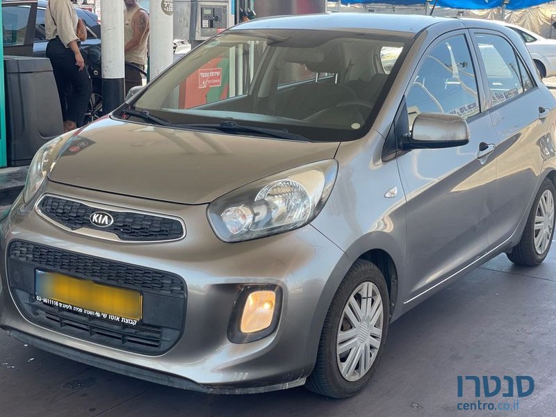 2015' Kia Picanto קיה פיקנטו photo #3