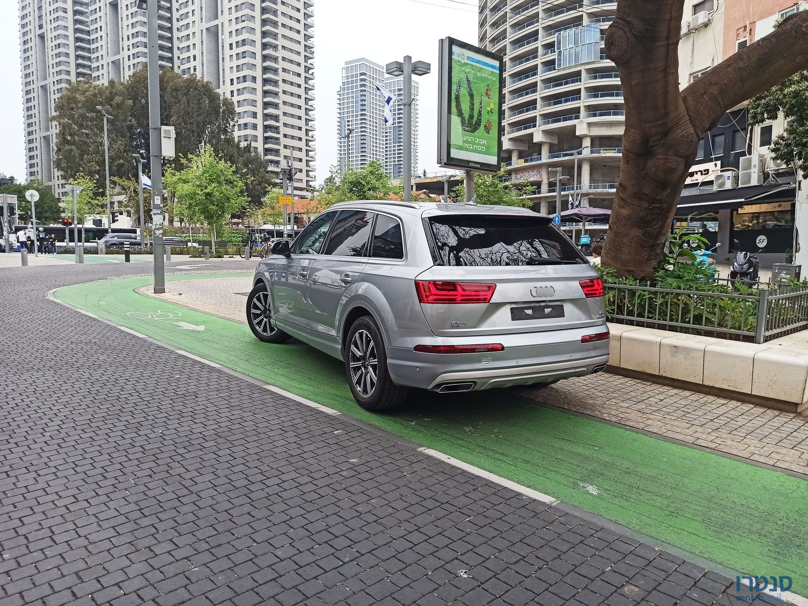 2017' Audi Q7 אאודי photo #5