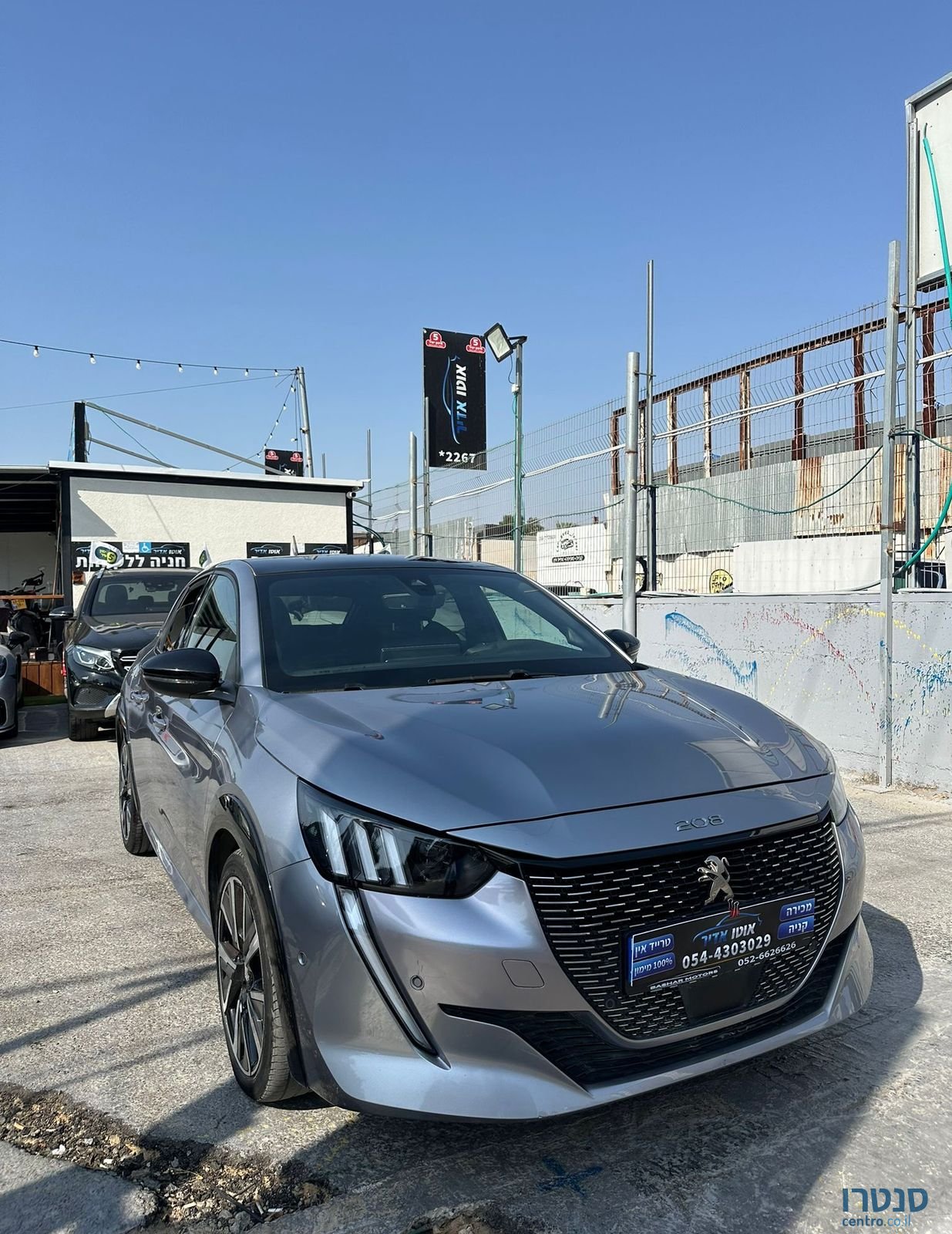 2021' Peugeot 208 פיג'ו photo #2