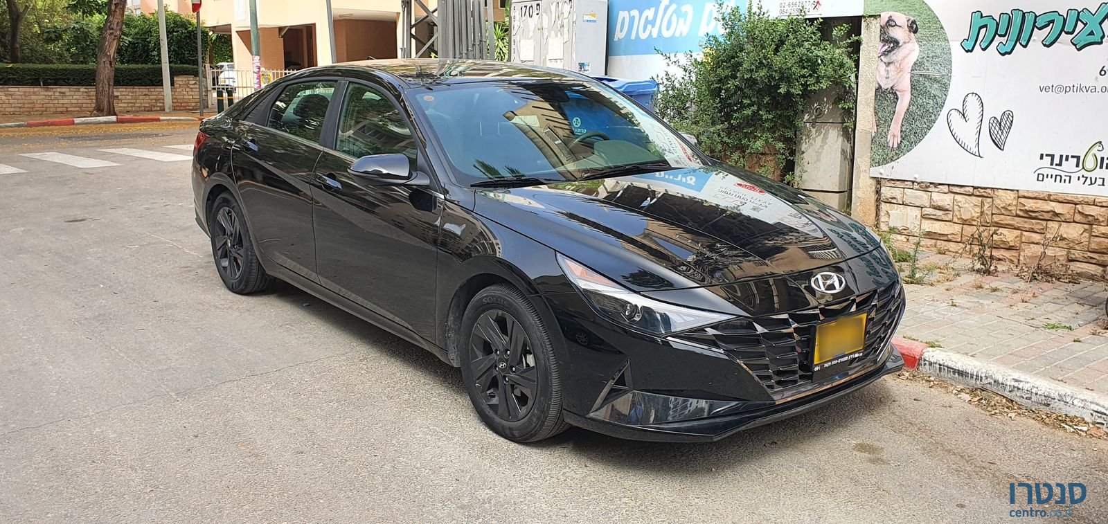 2022' Hyundai Elantra יונדאי אלנטרה photo #3