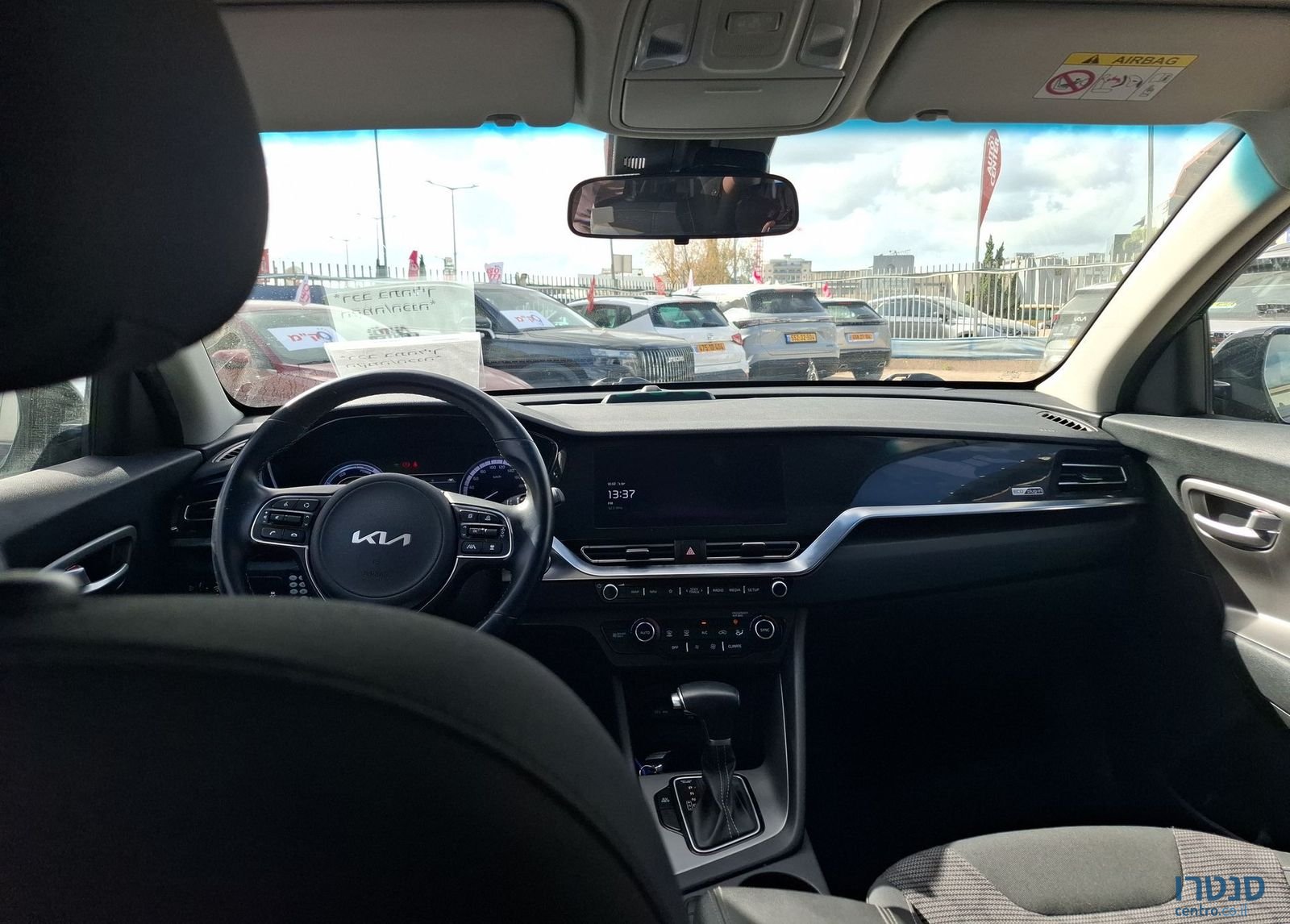 2023' Kia Niro Plus קיה נירו פלוס photo #2