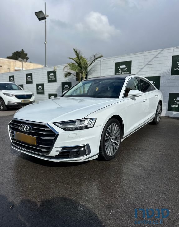 2018' Audi A8 אאודי photo #2