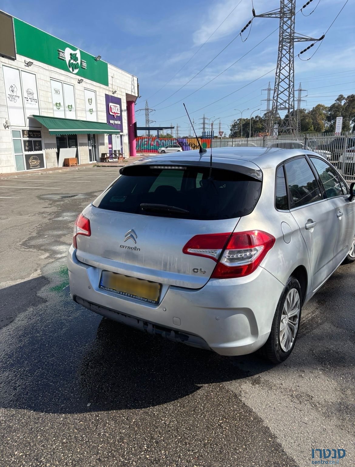 2012' Citroen C4 סיטרואן photo #3