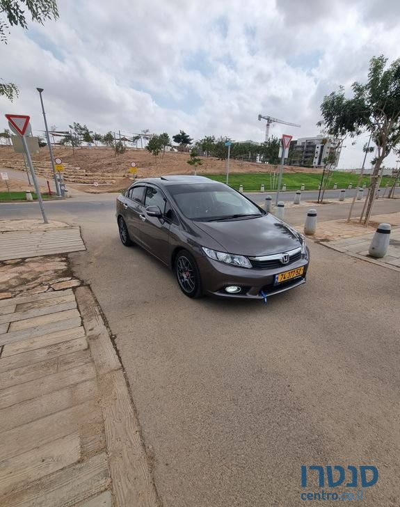 2013' Honda Civic הונדה סיוויק photo #1
