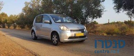 2008' Daihatsu Sirion דייהטסו סיריון photo #2