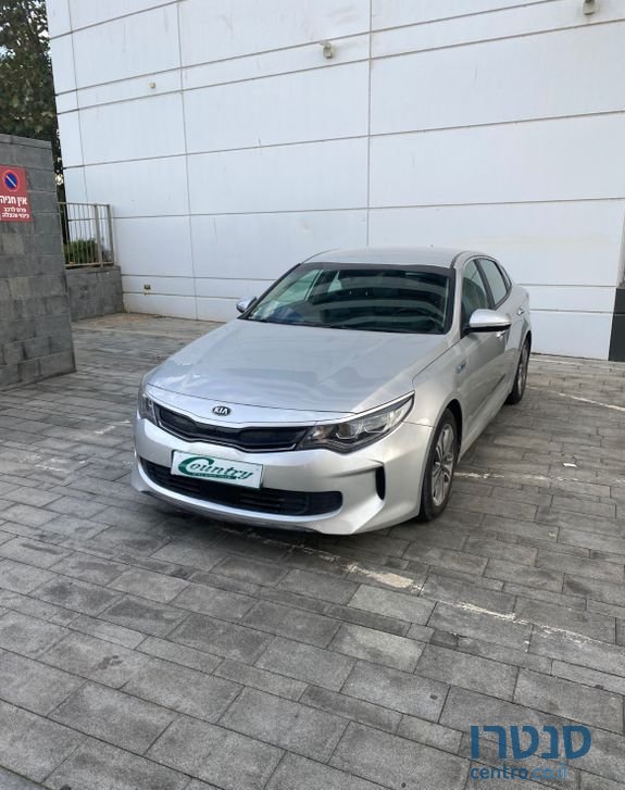 2018' Kia Optima קיה אופטימה photo #1