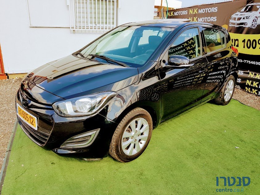 2014' Hyundai i20 photo #1