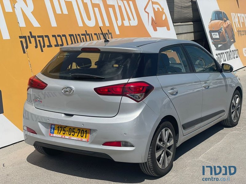 2018' Hyundai i20 יונדאי photo #5