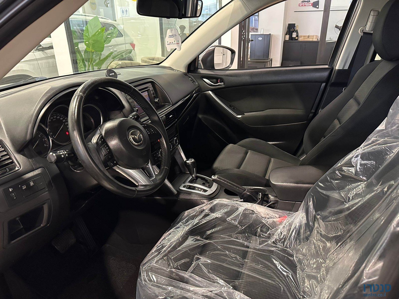 2012' Mazda CX-5 photo #5